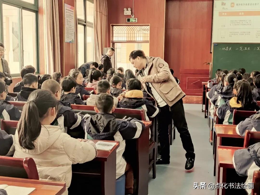 浦江赋能！中国点化教育助力浦江中小学生写好规范字