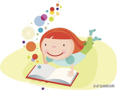 健康知識普及行動系列科普知識講座之心理健康篇