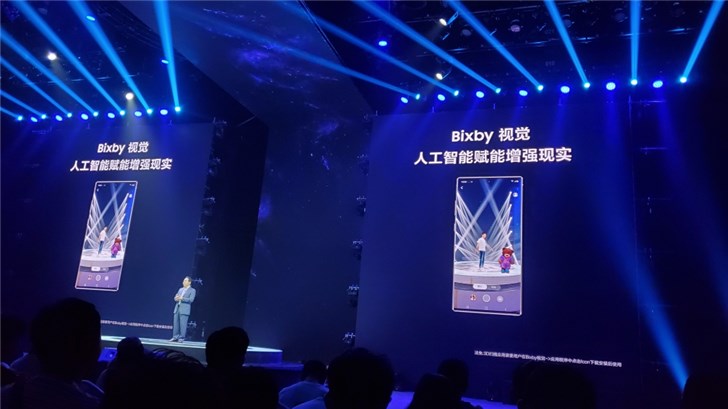三星Note10/Note10 中国发行宣布公布