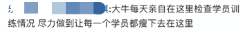 赵本山儿子曝近况，沉迷台球被指不务正业，遭喊话去和妹妹学赚钱
