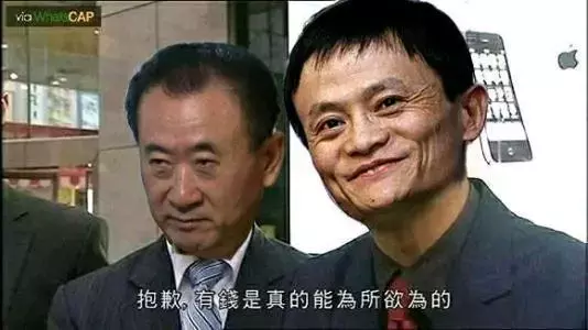 网上认识“富二代”称能帮消网贷记录，江阴90后姑娘被骗财骗色