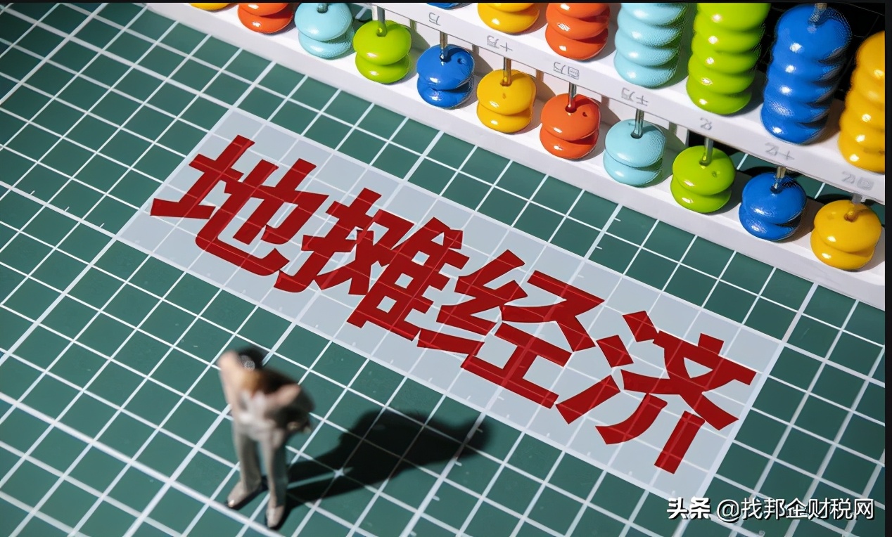 小项目低成本高利润，为何别人总是成功者？