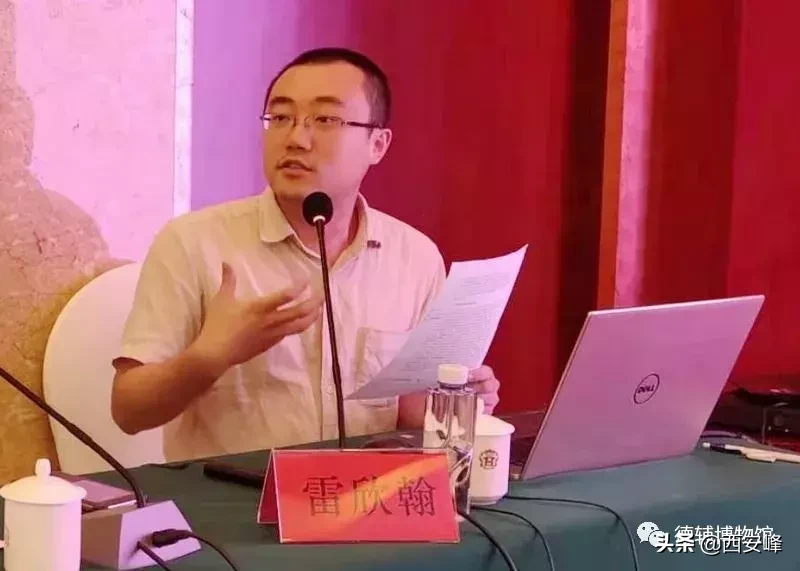 朝阳市德辅博物馆成立十周年暨古代熊文化国际研讨会圆满落幕