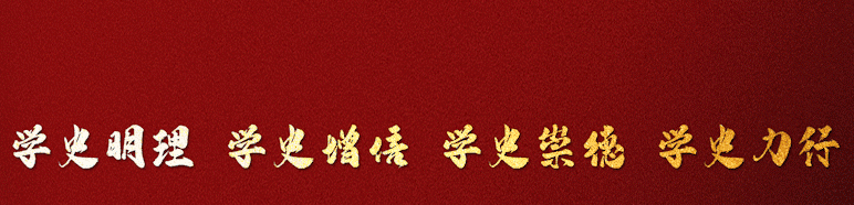 云南曲靖:陆良县公安局召开全县公安队伍教育整顿第三次征求意见座谈会