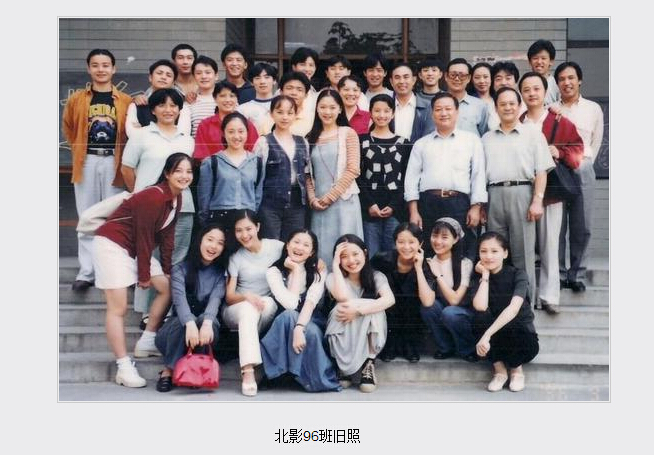 黄晓明的倔强，自己选的老婆，含泪也要走下去