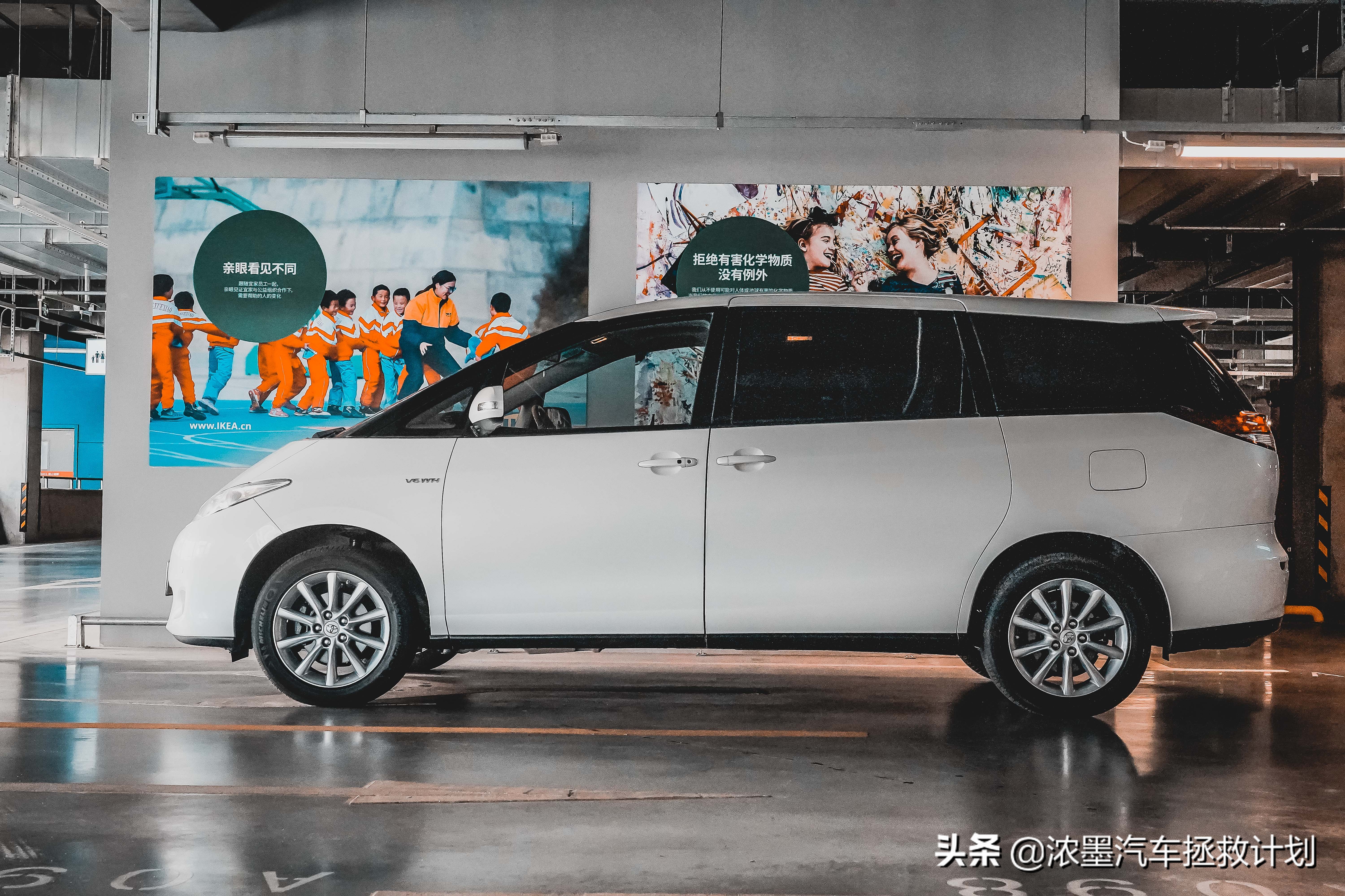 普瑞维亚怎么样新款2021款普瑞维亚最新消息