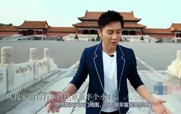 太壕！李晨一天内换3辆百万豪车出行，曾自曝家就在天安门附近