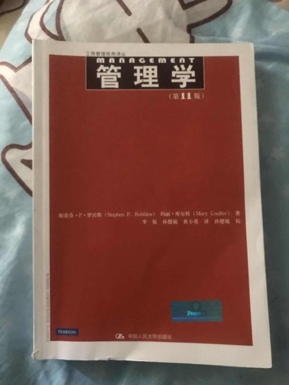 民间巴菲特？捡破烂大爷神预测2020经济发展趋势