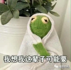59人!首个辣条班开班,“好吃”专业还有这些