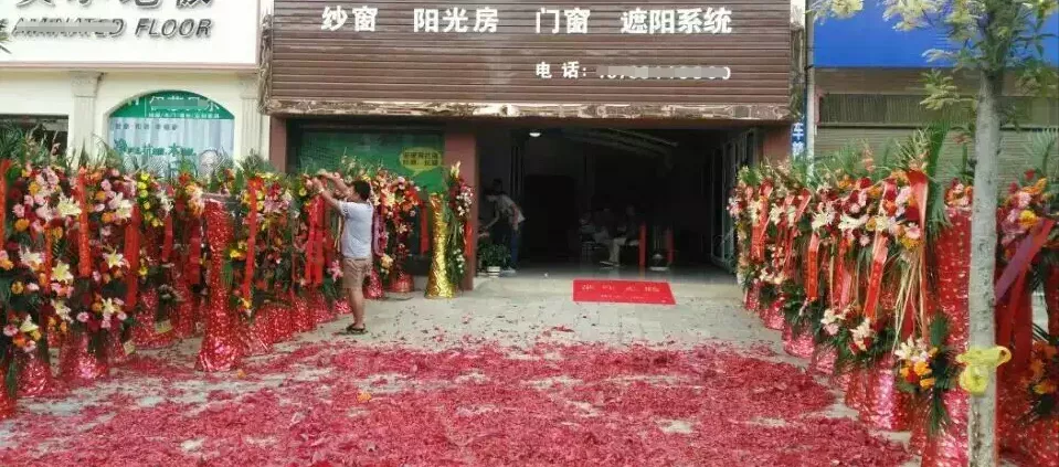 专访｜尚益达明星经销商——云南文山陈清林