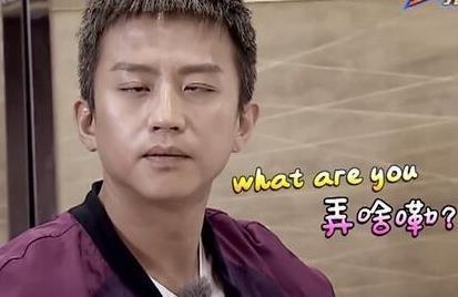 盘点“蓝”台最具有综艺感的明星，其中二人拯