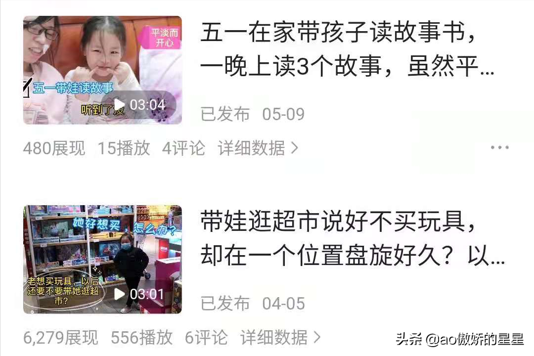做自媒體，我為什么放棄短視頻，而選擇了圖文創作