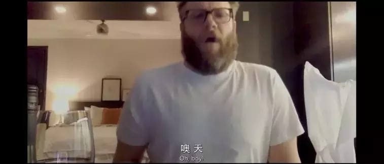 女神又演r级,这片儿实现了所有宅男的幻想