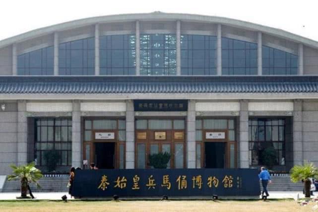 兵马俑门票年入8亿，为何不挖掘秦陵地宫？不满