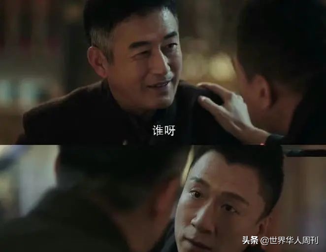 《扫黑风暴》中，孙红雷的演技为什么退步了？