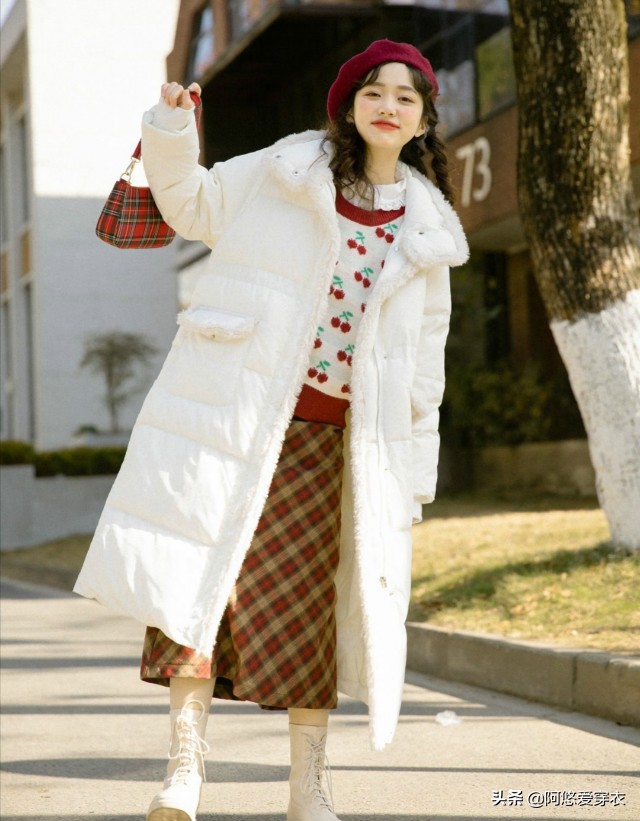 More advanced than coats, and warmer than down jackets. The "long