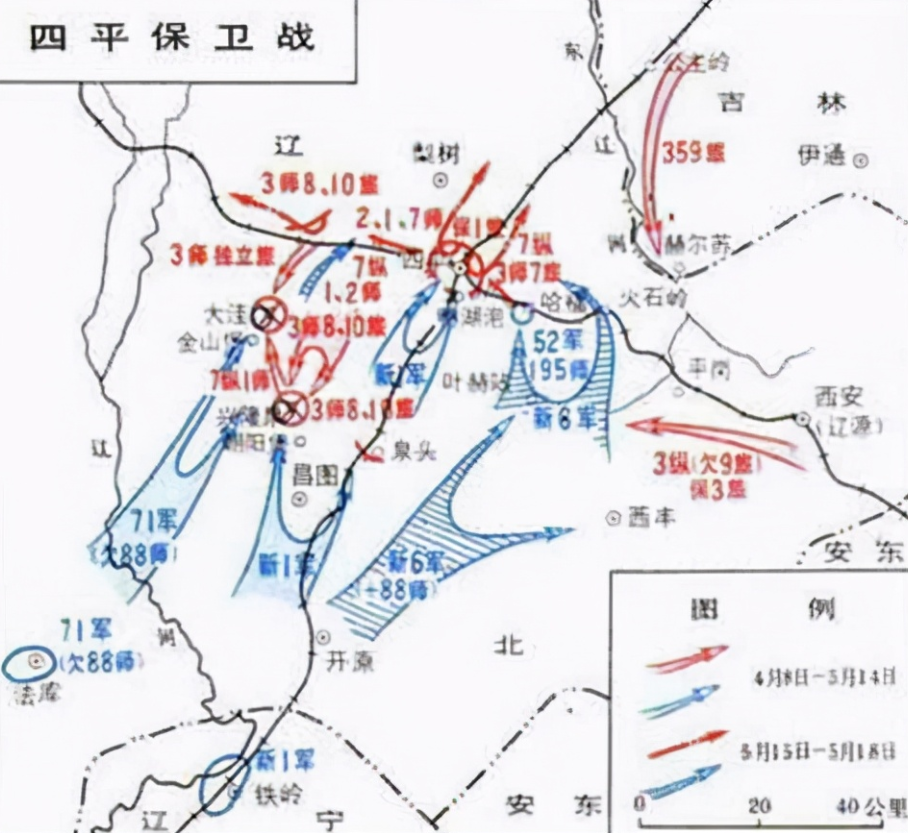 林彪的心腹作戰(zhàn)科長(zhǎng)，因一個(gè)女人陣前投敵，建國(guó)后落網(wǎng)被執(zhí)行槍決