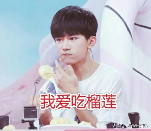 明星吃零食：肖战爱薯片，赵丽颖喜欢辣条，看