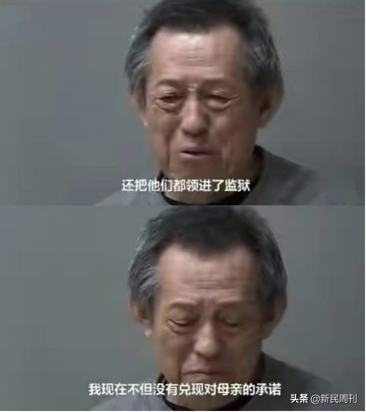 挑断人脚筋、逼人砍断手指，这个“政商黑”三界通吃的徐长元却说：这些小事我不知道