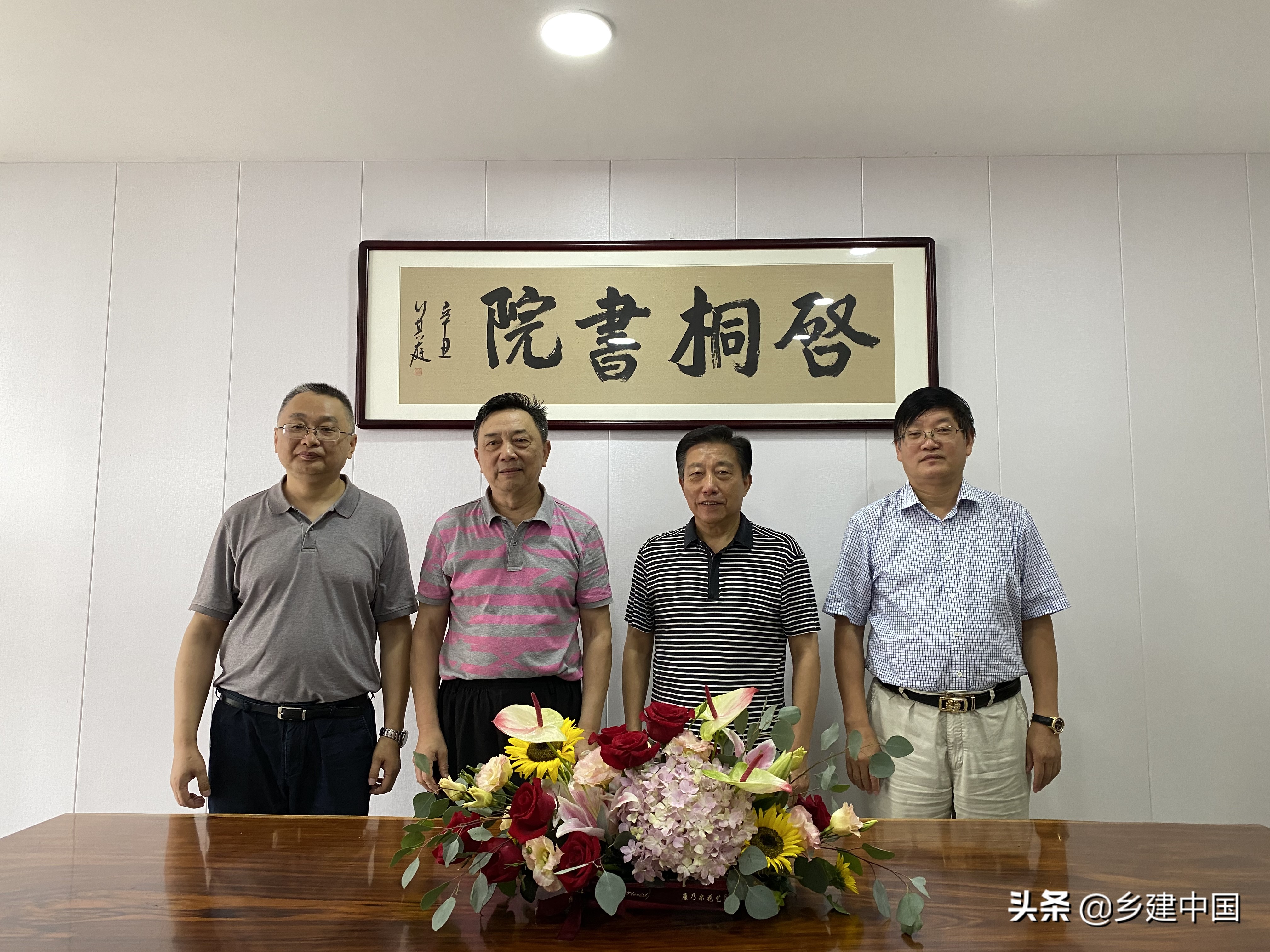 江阴市003号民宿——朝阳山庄：定山竹海里的康美基地
