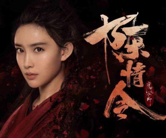 魏无羡生命中的女人：一个给了温柔、一个给了信任、一个给了仰慕