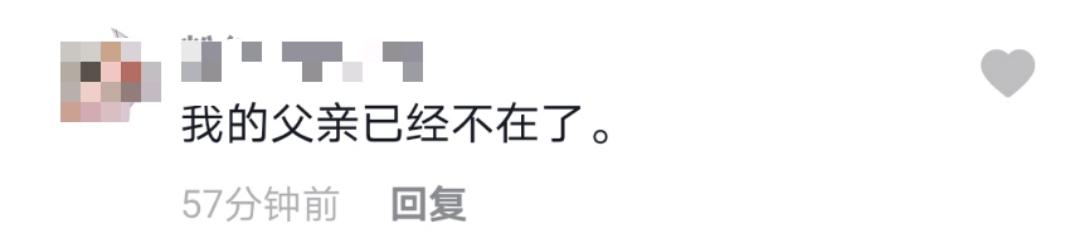 8岁小山竹长大啦！眉眼长开与《爸哪》时区别大，网友直呼认不出