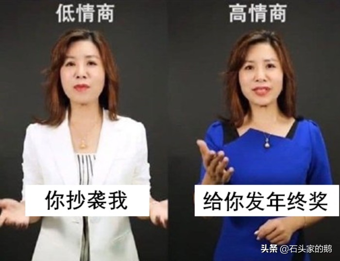 Netease cloud drives the dog that rip cruel, say the other side borroweds irrefutable evidence, patent documentation incongruous