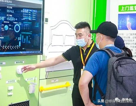 「盛会来袭」2021青岛国际中医健康产业博览会等你来看