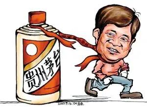 惊为天人的——茅台逻辑