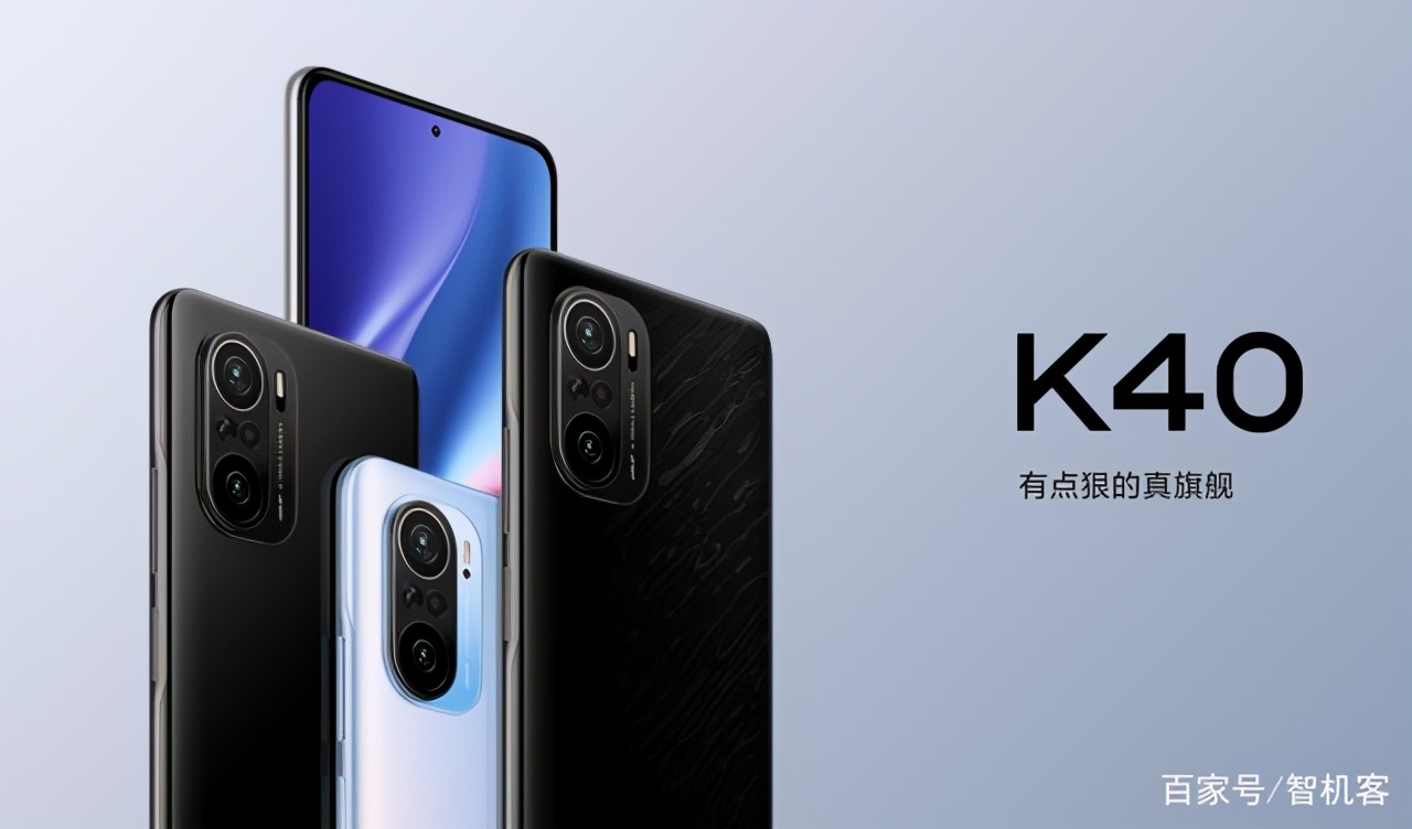 红米note10pro和k40哪个好-哪个值得买