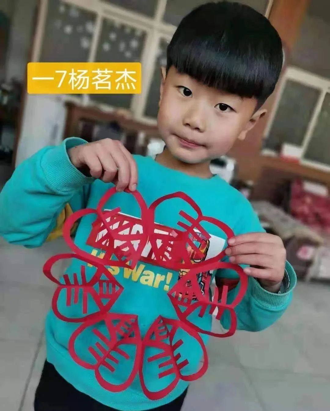 保定东方双语丨东方双语小学部的孩子们给大拜年啦
