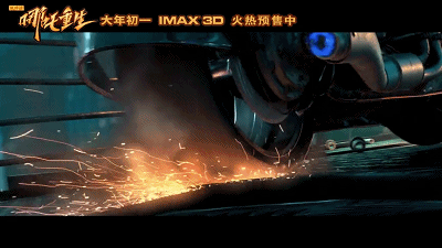 生的|《哪吒重生》影评 重生的不是哪吒而是一个蜕变成长的少年