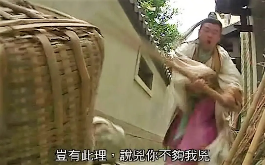 趣读丨为什么港剧里的角色这么喜欢说“岂有此
