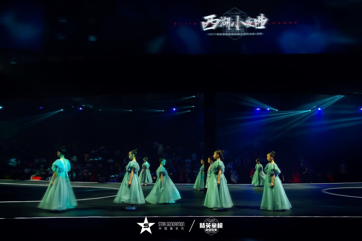 2021精英童模超级联赛形象推广大使——林子涵