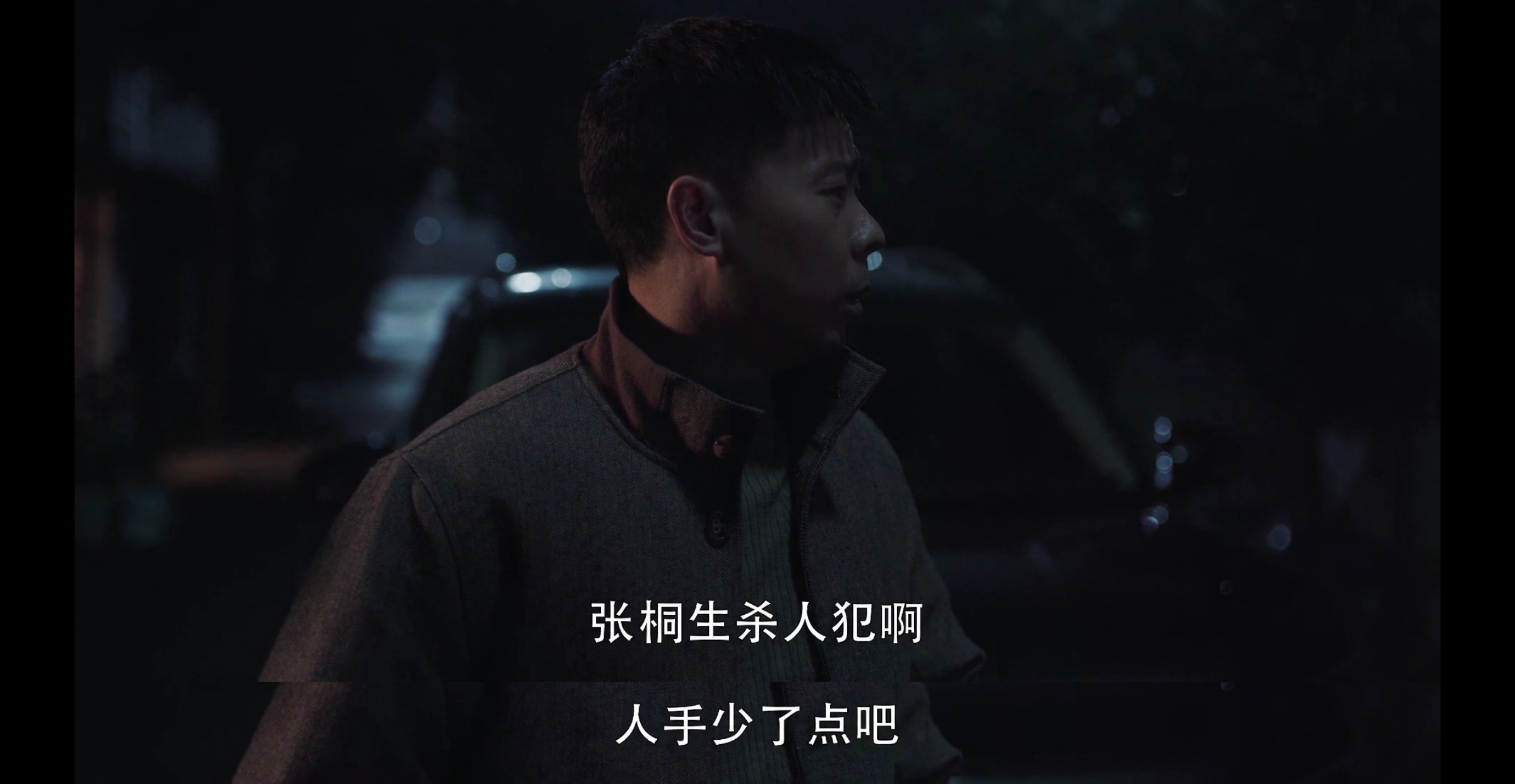 扫黑风暴：裴伟是反派吗，审判入场时被打马赛克，为何这般操作