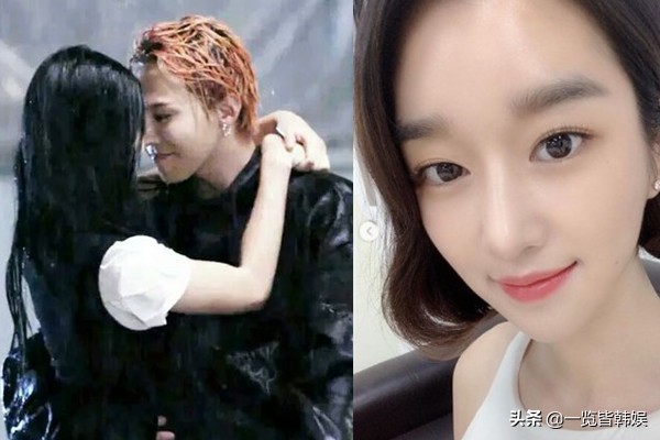 金秀贤新剧女主徐睿知大有来头 曾出演权志龙MV 还与郑允浩传绯