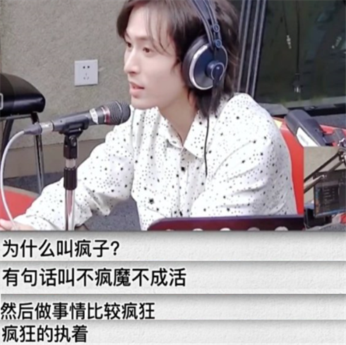 " the land of country makes " won't have continuation for certain, not bad, do not think red Zhang Zhehan gives a group eventually