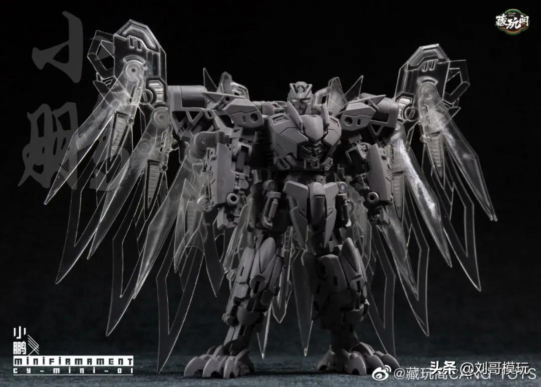 藏玩阁出小比例冲云霄?第一款小鹏颜值超高