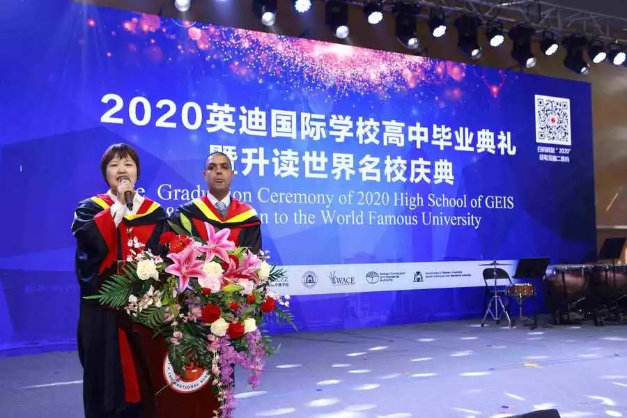 毕业典礼 | 后浪奔涌 未来可期