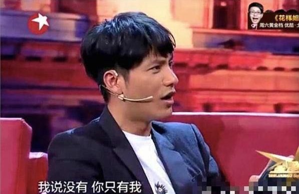 Chen Kun exposure of doubt of amour of 19 years old of sons, cummer chin is alike in spirit Zhou Xun, strange mother status is to confuse up to now