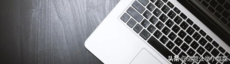 新人运营从0到1怎么做公众号？3000字干货看明白逻辑