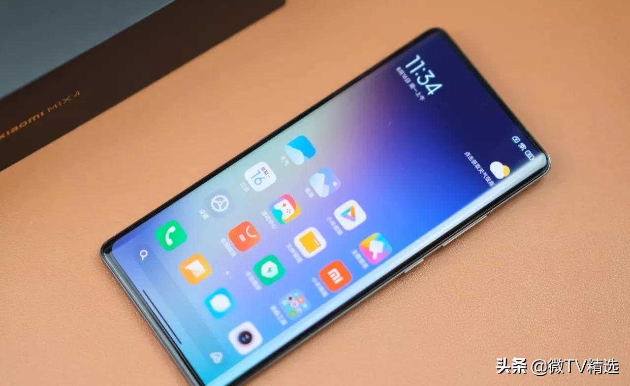 小米MIX4零售版测评：有黑科技，还有水桶