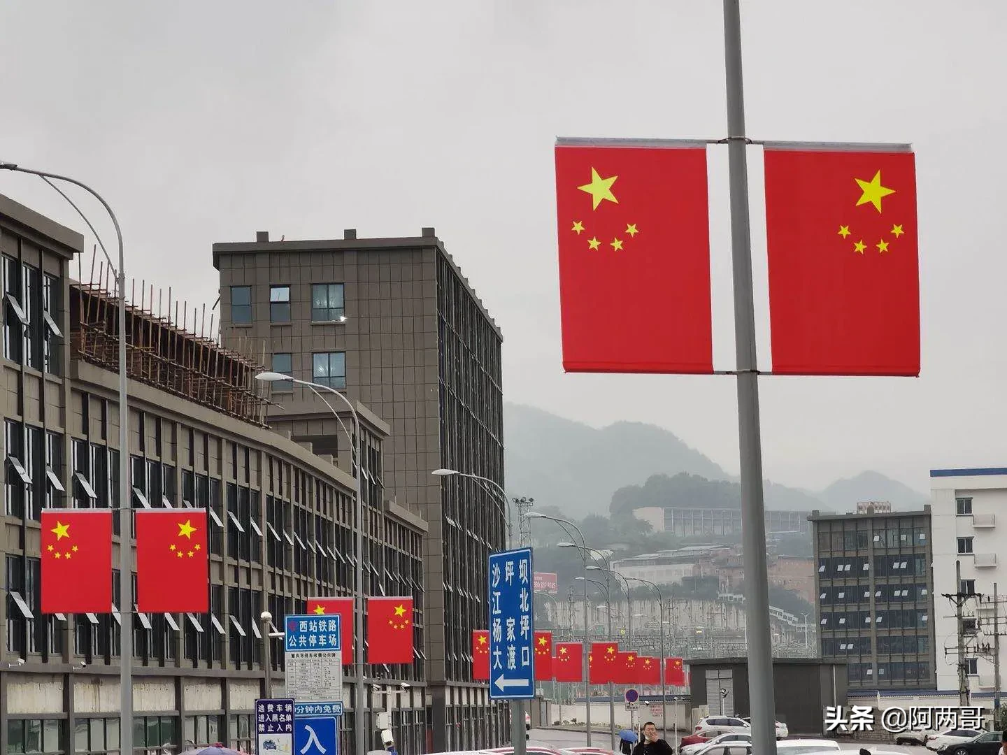 重庆景点国庆节马上就结束了,一起来盘点一下