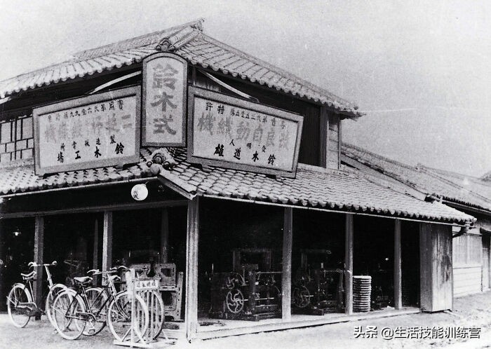 30個(gè)商業(yè)巨頭公司初創(chuàng)時(shí)的老照片，誰(shuí)還沒(méi)有青澀的時(shí)候呢？