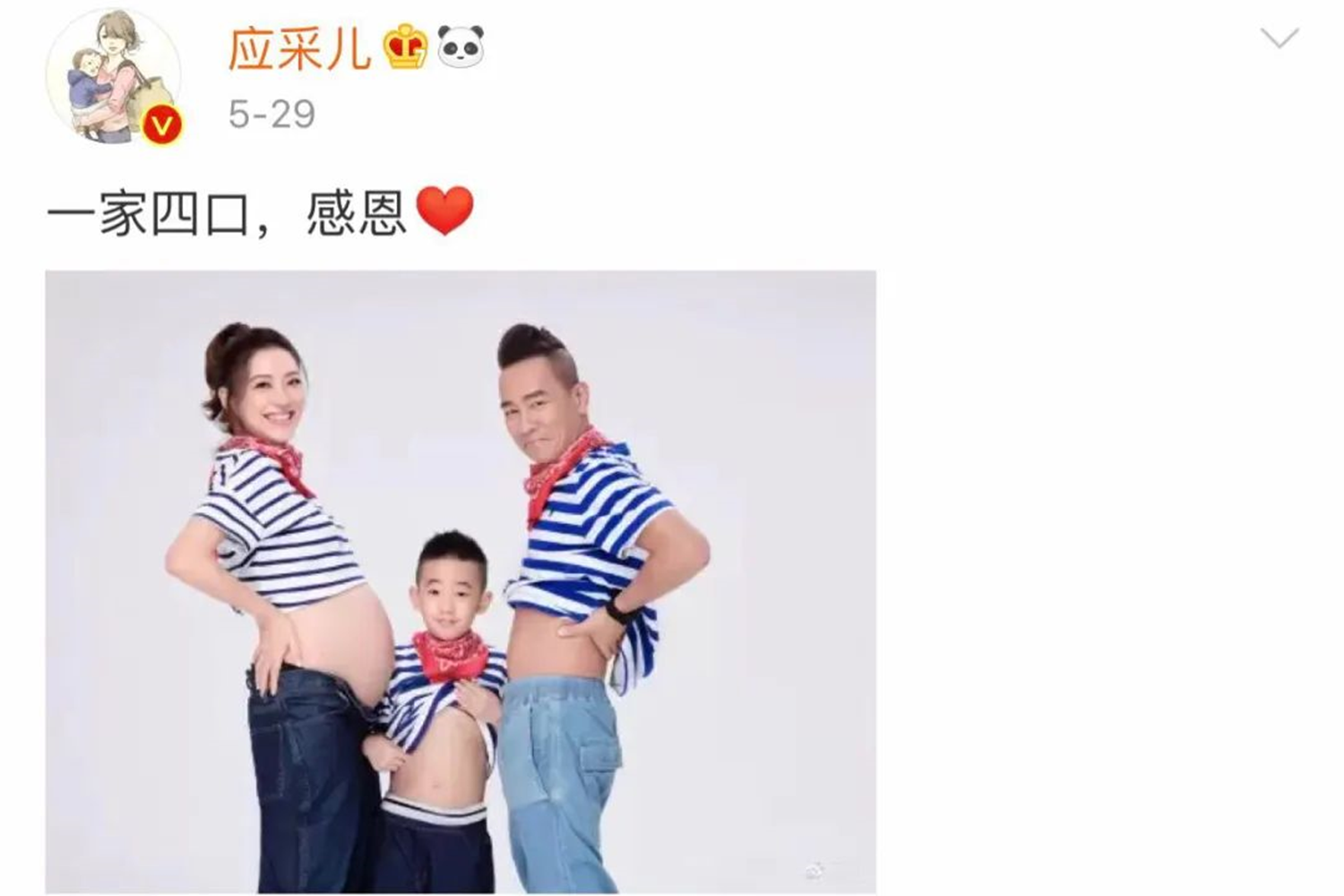 应采儿37岁高龄拼二胎，陈小春细心照顾惹人羡慕，网友：没嫁错