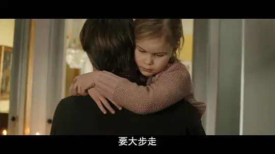 君生我未生,我生君已老,君又境界高,不肯跟我好—《狩猎》分析