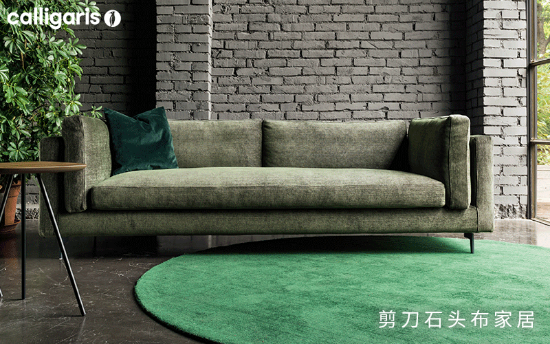 墨绿色家具，源自大自然的优雅与惬意