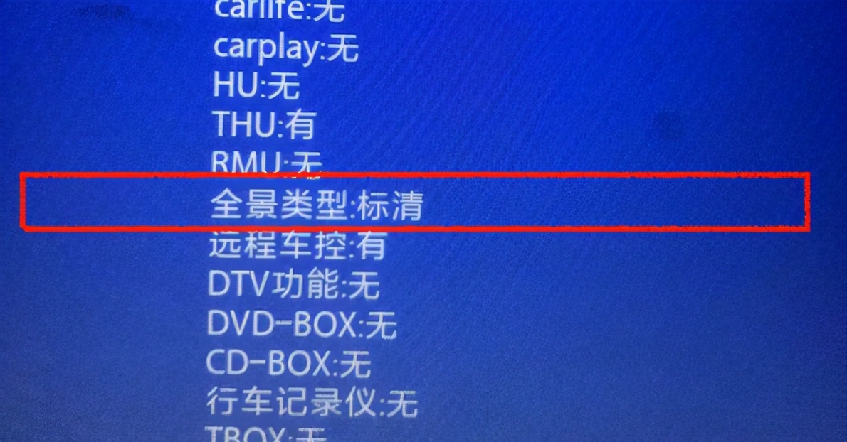 百万销量的背后，长安汽车暴露三大弊病