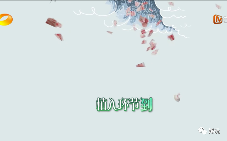 为了拍一条植入，《向往的生活4》居然运了一架升降机进蘑菇屋