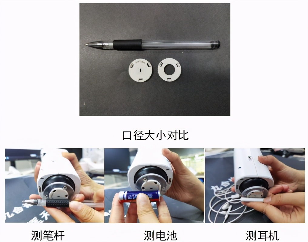 Introduction of Portable Spectrophotometer CS520 Small Aperture iMedia